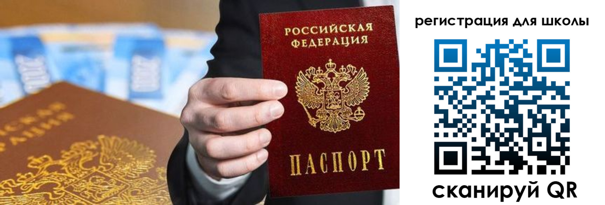 пропишу в квартире в Губкинском